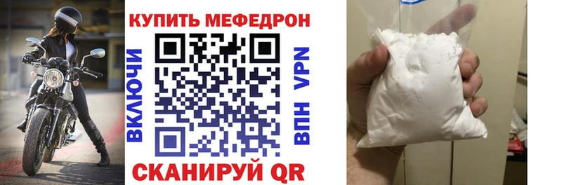 Продажа наркотиков Пикалёво Марихуана  Кокаин  APVP  Меф мяу мяу  Амфетамин  ГАШИШ 
