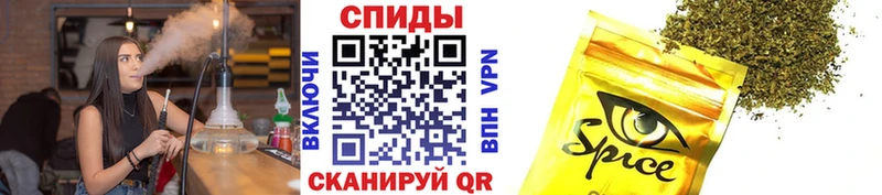 БУТИРАТ Butirat  продажа наркотиков  ОМГ ОМГ как зайти  Пикалёво 