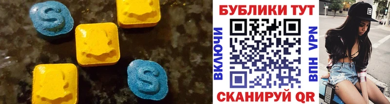 Экстази Дубай  Пикалёво 
