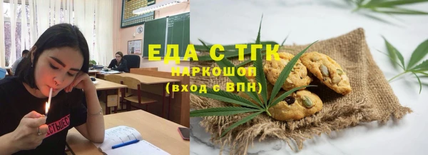 СК Няндома
