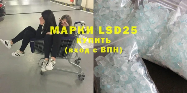 кокаин Нягань