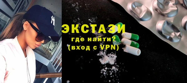 СК Няндома
