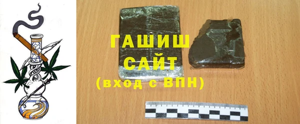 дистиллят марихуана Нязепетровск