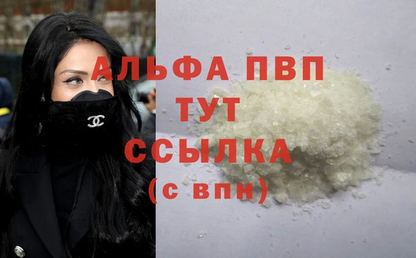 кокаин Нягань