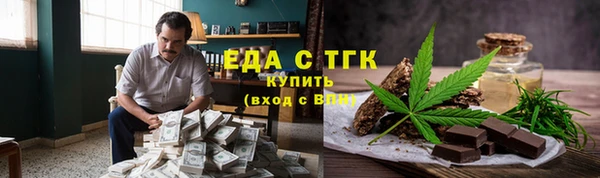 СК Няндома