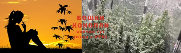 дистиллят марихуана Нязепетровск
