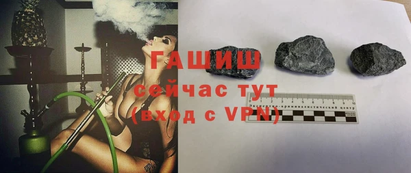 кокаин Нягань