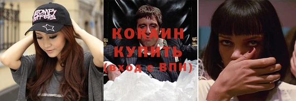 СК Няндома