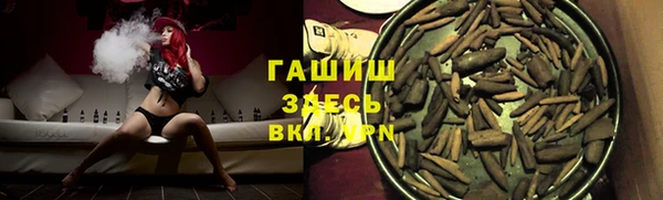 СК Няндома