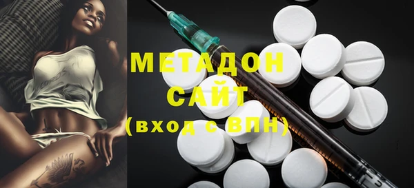кокаин Нягань