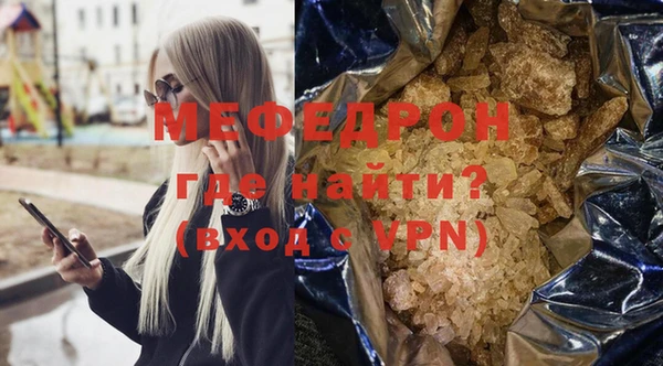 СК Няндома