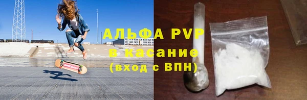 СК Няндома