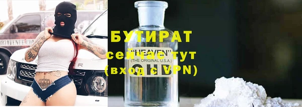 кокаин Нягань
