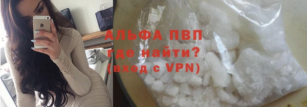 дистиллят марихуана Нязепетровск