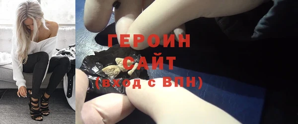 дурь Краснотурьинск