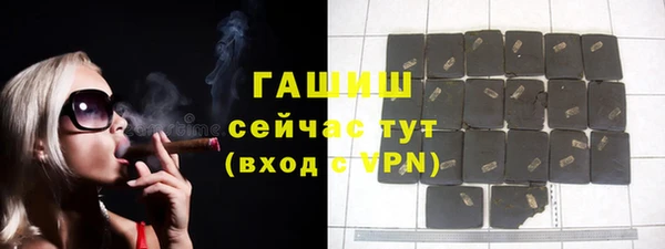 кокаин Нягань