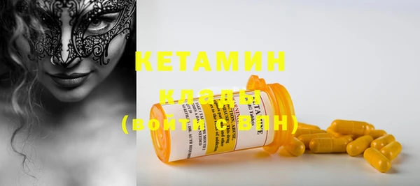 кокаин Нягань
