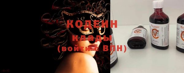 кокаин Нягань