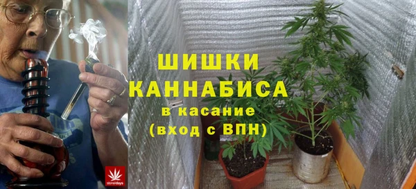 кокаин Нягань