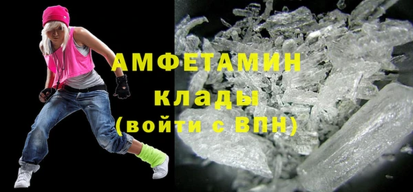 дистиллят марихуана Нязепетровск