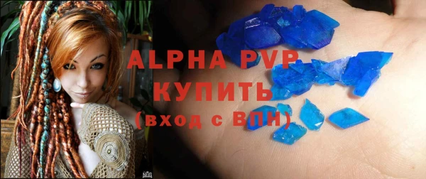СК Няндома