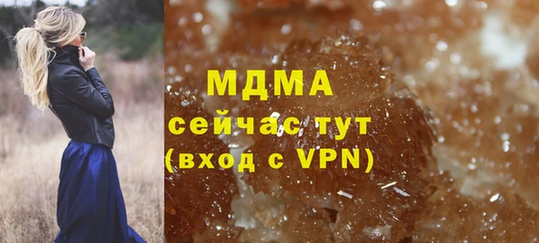 СК Няндома