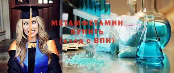 кокаин Нягань