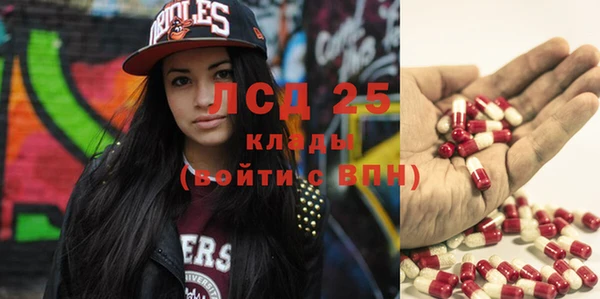 кокаин Нягань