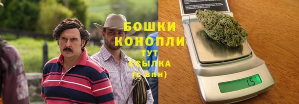 кокаин Нягань