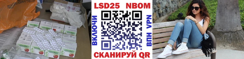 Лсд 25 экстази ecstasy  Пикалёво 