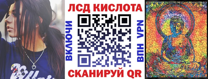 закладки  Пикалёво  Марки NBOMe 1,5мг 