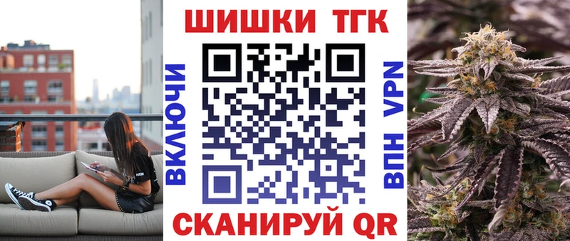 закладки Пикалёво Конопля LSD WEED